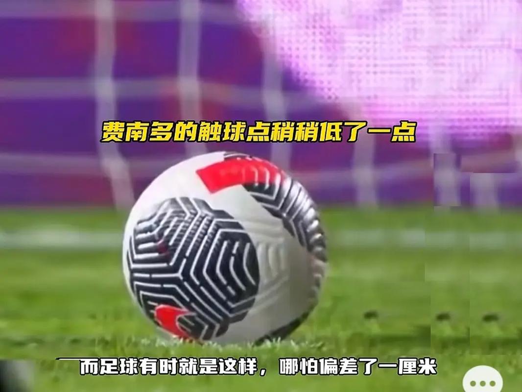 但他们依旧