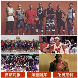 路打破防守