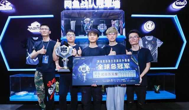 新教练组到 新教练组到