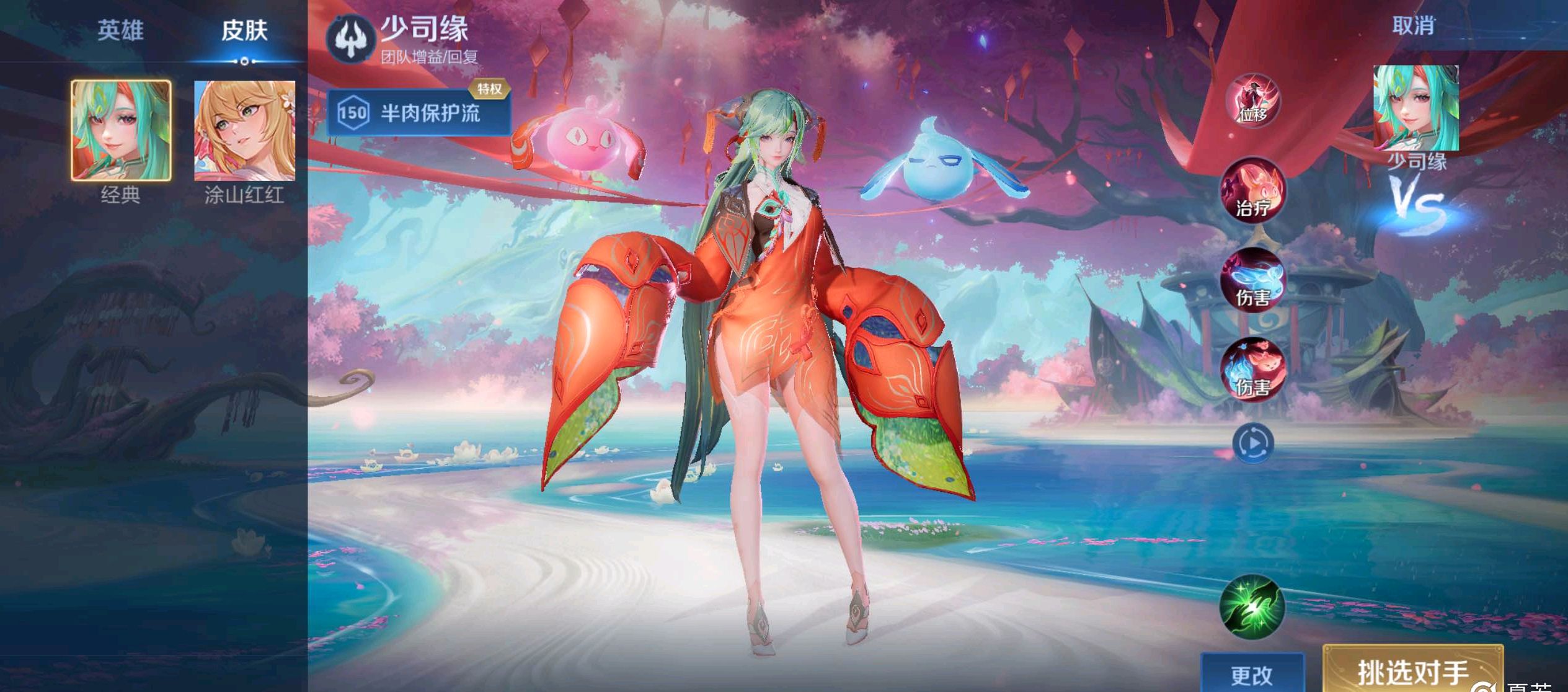 一喜一忧的 一喜一忧的